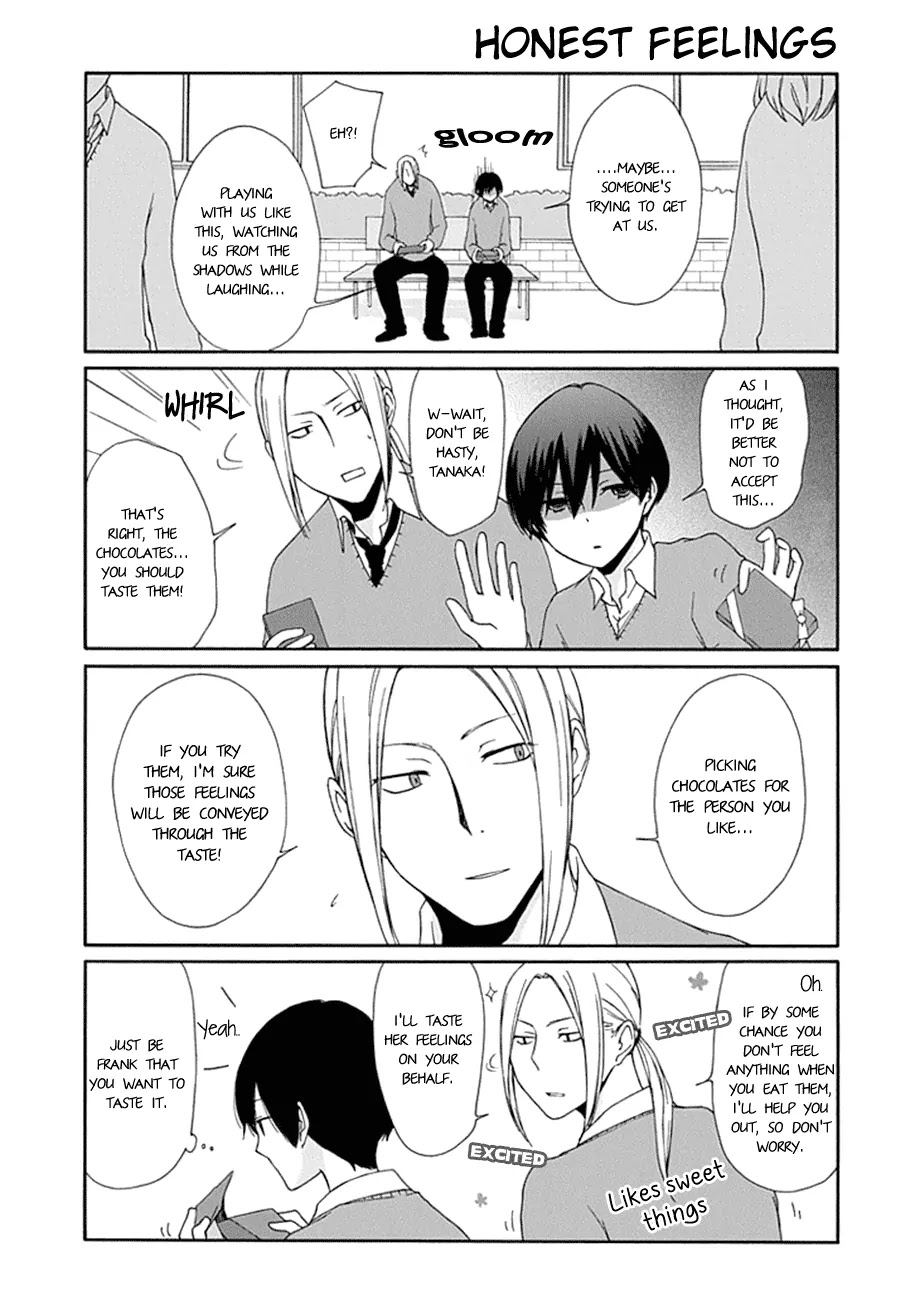 Tanaka-kun wa Itsumo Kedaruge Chapter 14 page 12 - Chapter 14