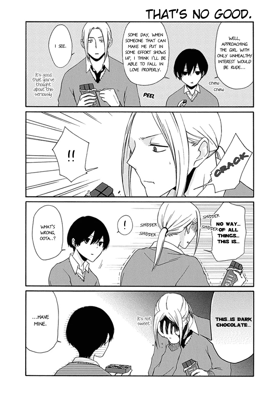 Tanaka-kun wa Itsumo Kedaruge Chapter 14 page 14 - Chapter 14