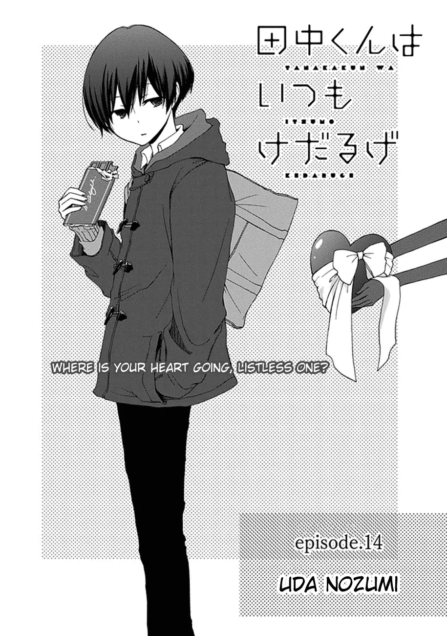 Tanaka-kun wa Itsumo Kedaruge Chapter 14 page 2 - Chapter 14