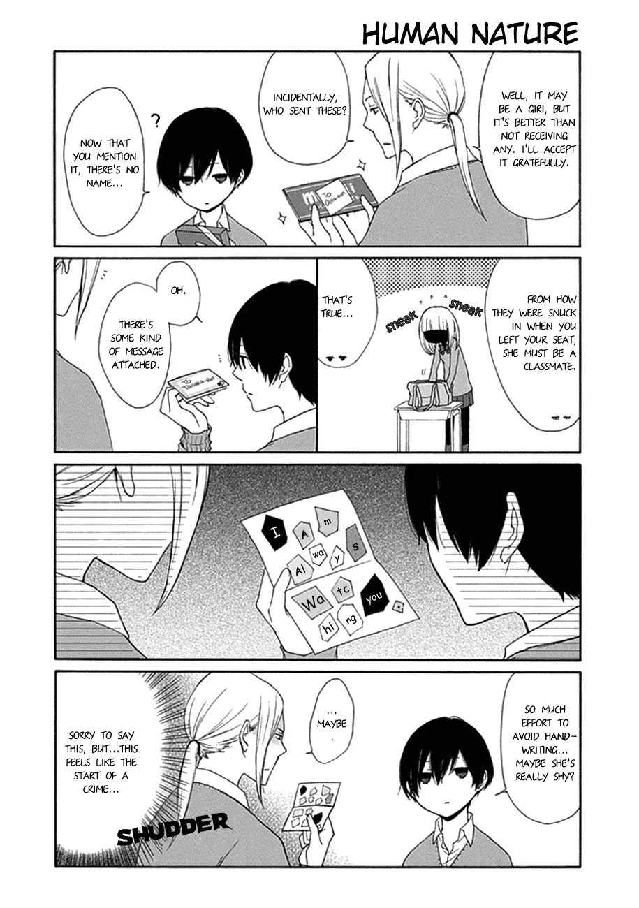 Tanaka-kun wa Itsumo Kedaruge Chapter 14 page 7 - Chapter 14