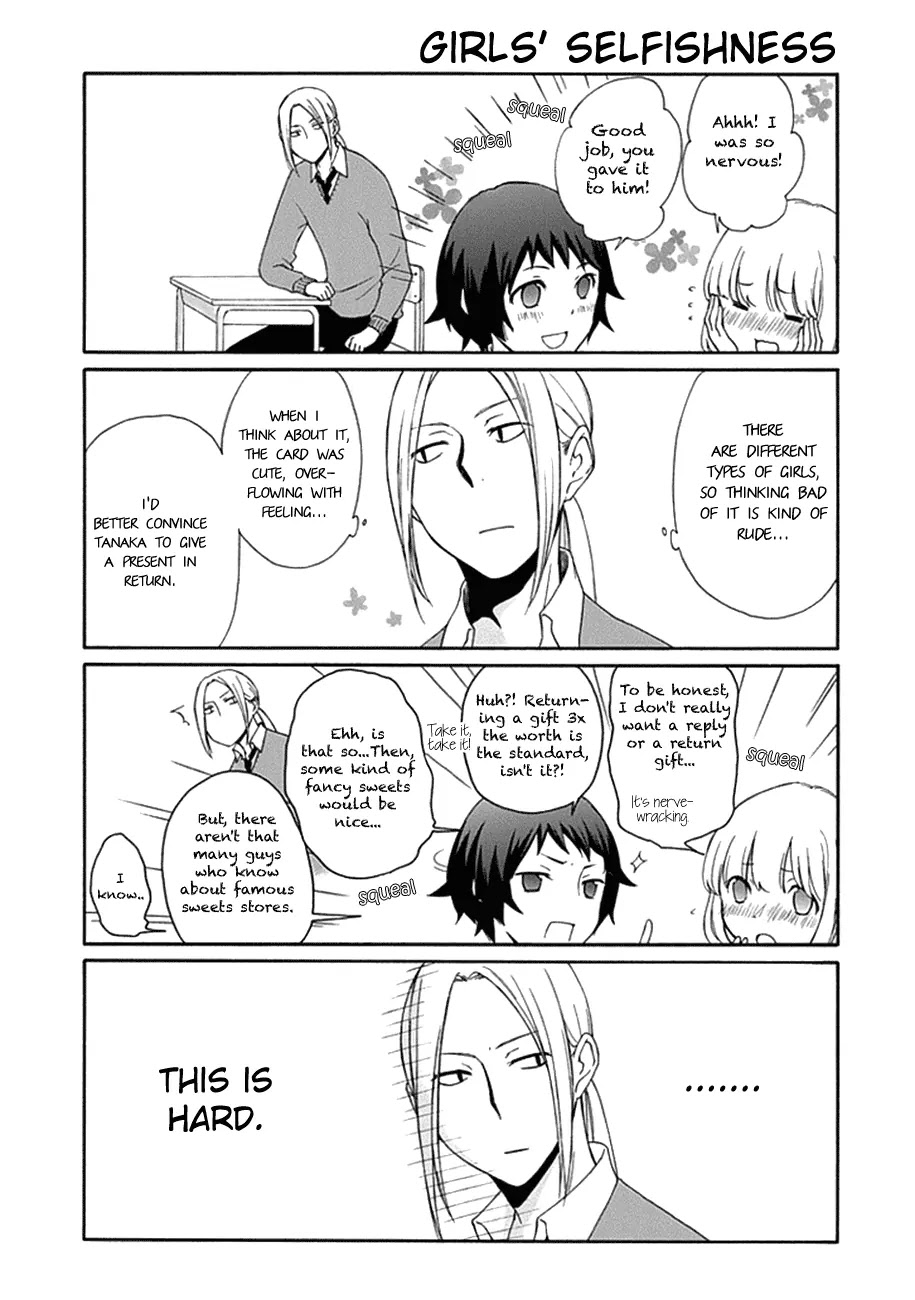Tanaka-kun wa Itsumo Kedaruge Chapter 14 page 8 - Chapter 14