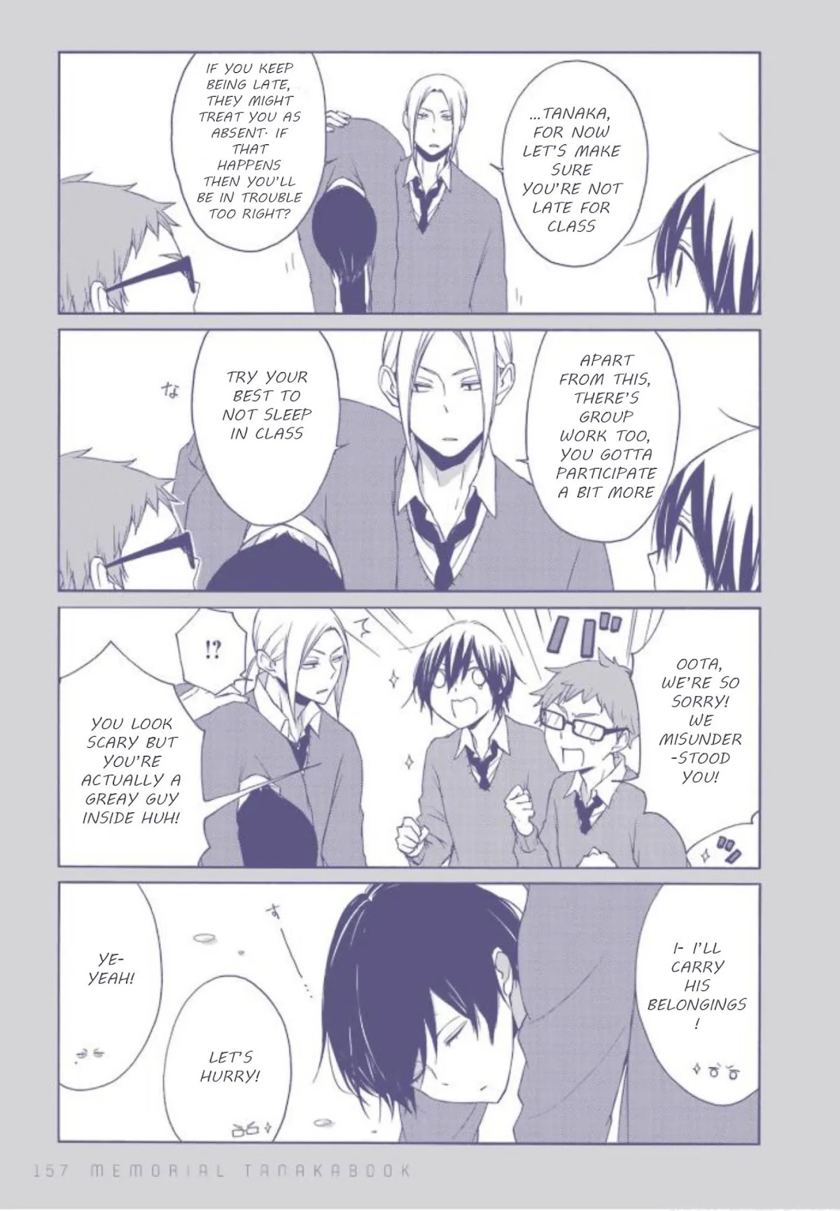 Tanaka-kun wa Itsumo Kedaruge Chapter 140.1 page 10 - Chapter 140.1: extra episode 1