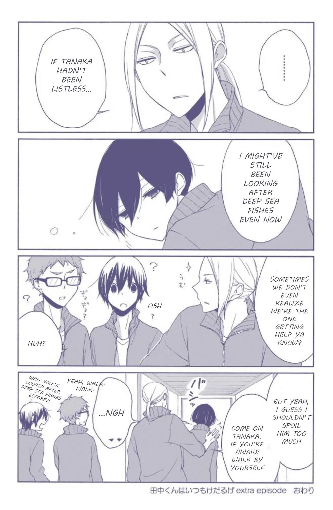 Tanaka-kun wa Itsumo Kedaruge Chapter 140.1 page 11 - Chapter 140.1: extra episode 1