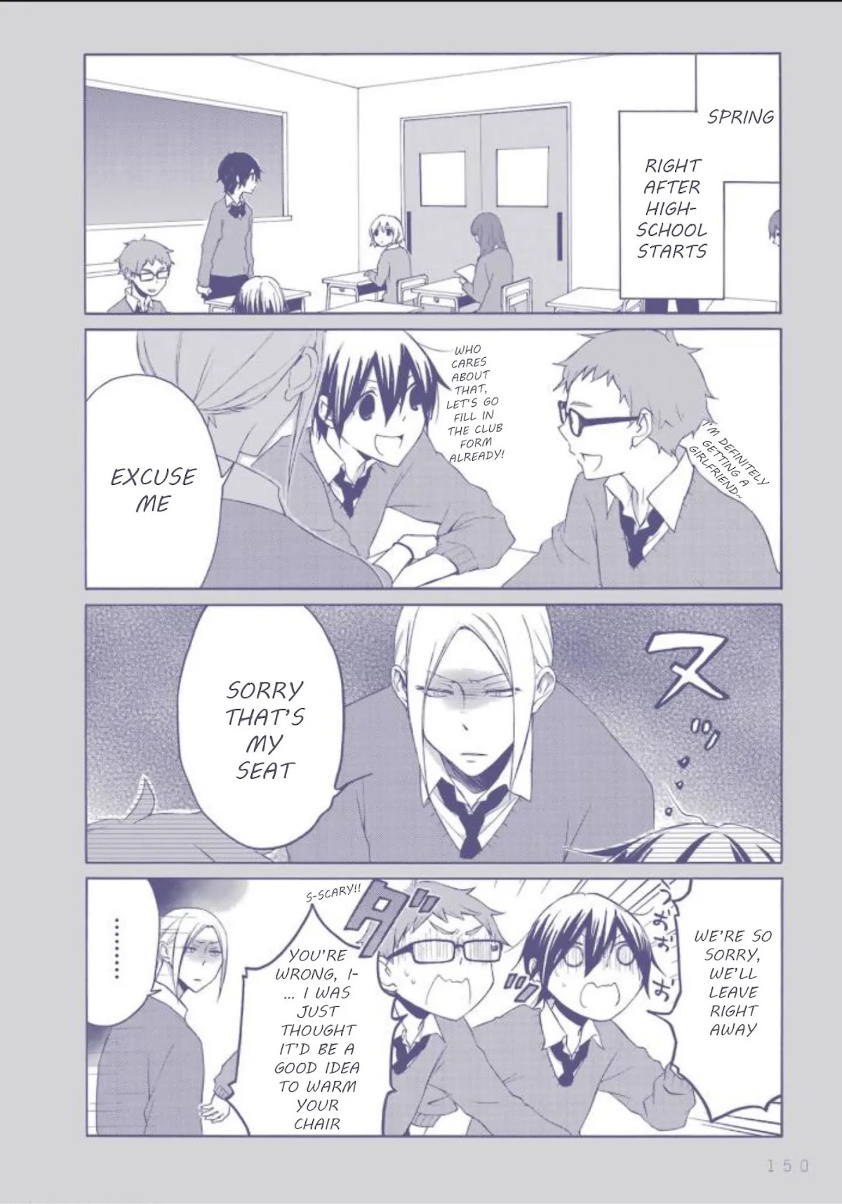 Tanaka-kun wa Itsumo Kedaruge Chapter 140.1 page 3 - Chapter 140.1: extra episode 1