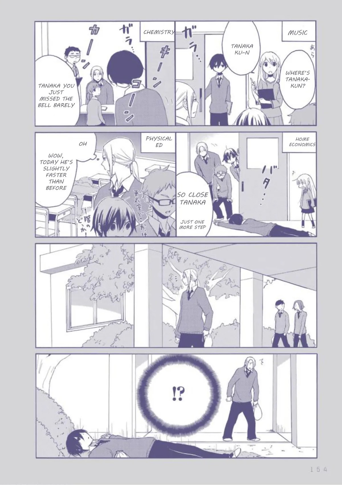Tanaka-kun wa Itsumo Kedaruge Chapter 140.1 page 7 - Chapter 140.1: extra episode 1