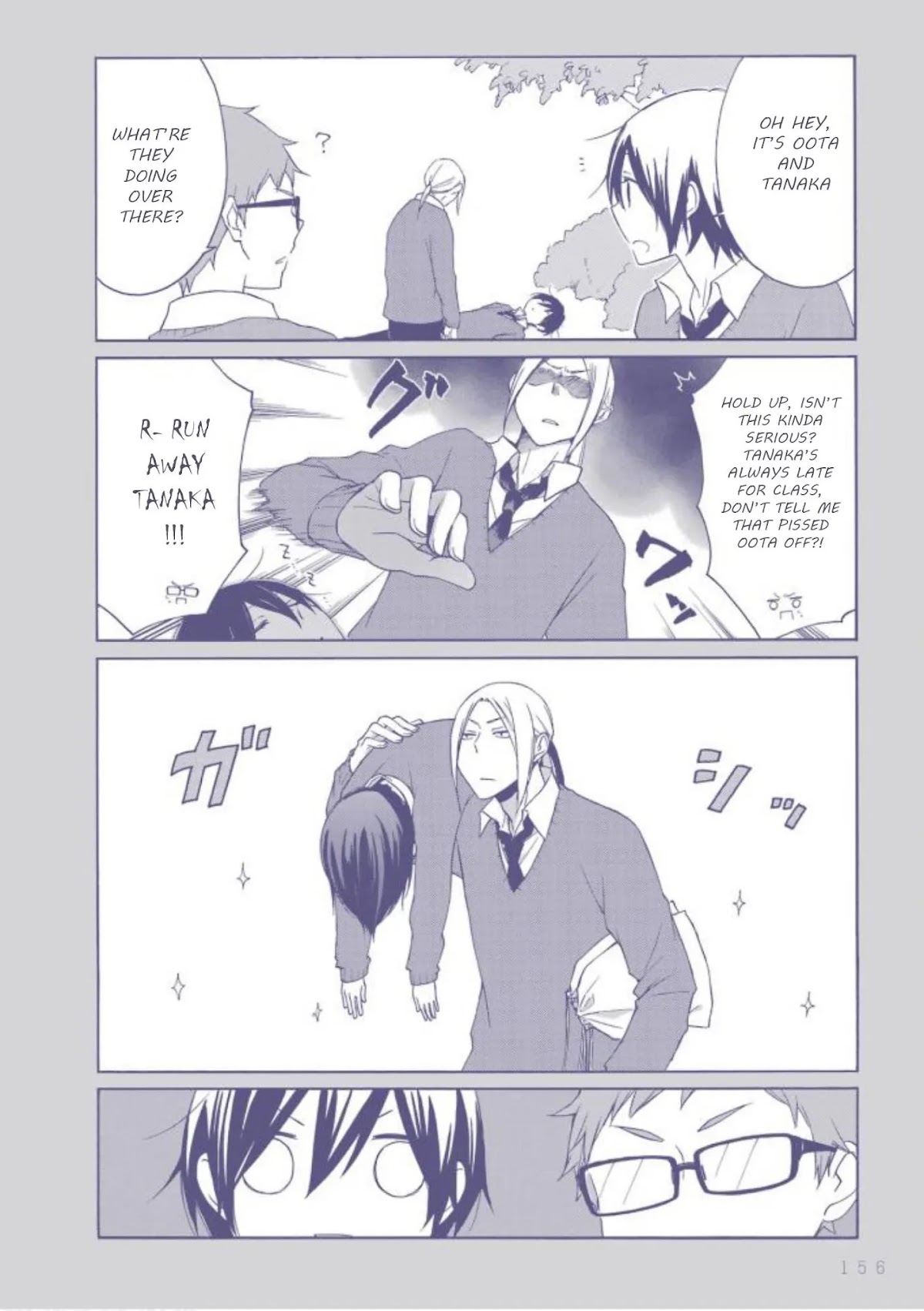 Tanaka-kun wa Itsumo Kedaruge Chapter 140.1 page 9 - Chapter 140.1: extra episode 1