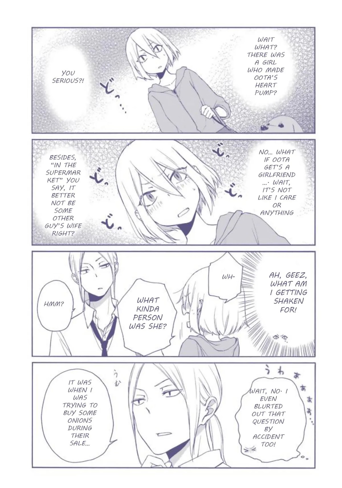 Tanaka-kun wa Itsumo Kedaruge Chapter 140.2 page 11 - Chapter 140.2: extra episode 2