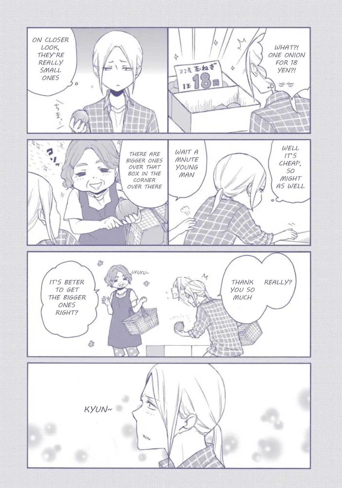 Tanaka-kun wa Itsumo Kedaruge Chapter 140.2 page 12 - Chapter 140.2: extra episode 2
