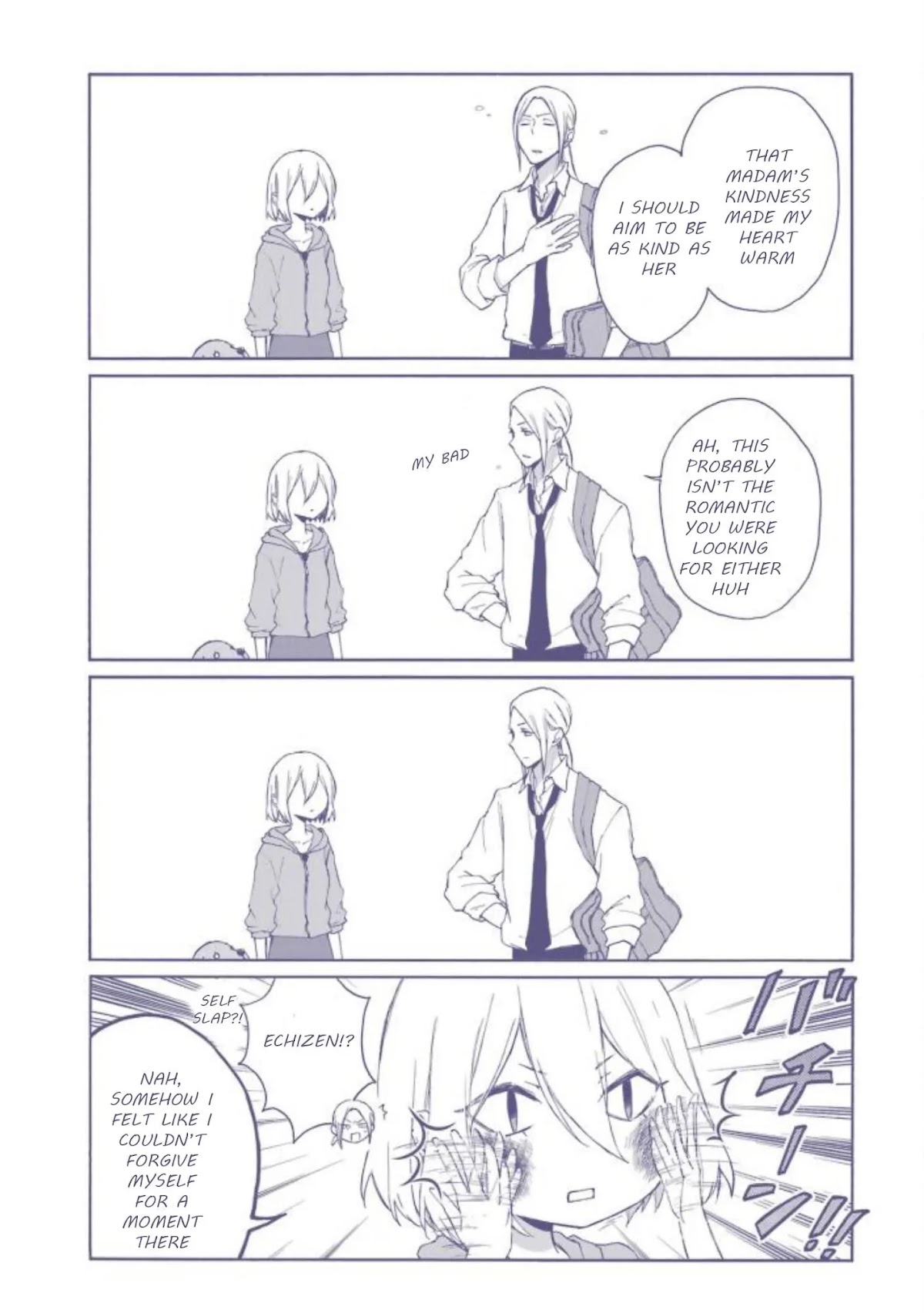 Tanaka-kun wa Itsumo Kedaruge Chapter 140.2 page 13 - Chapter 140.2: extra episode 2
