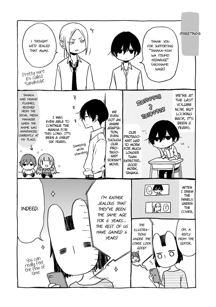 Tanaka-kun wa Itsumo Kedaruge Chapter 140 page 20 - Chapter 140 [END]