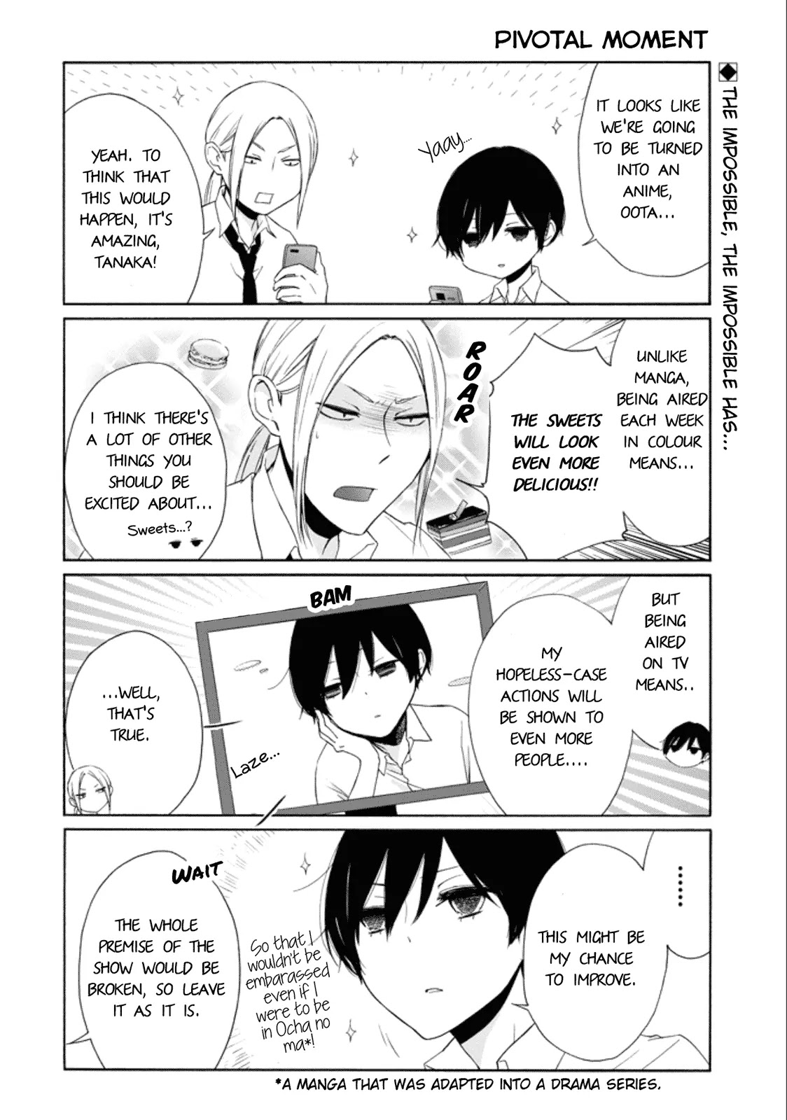Tanaka-kun wa Itsumo Kedaruge Chapter 15.5 page 3 - Chapter 15.5