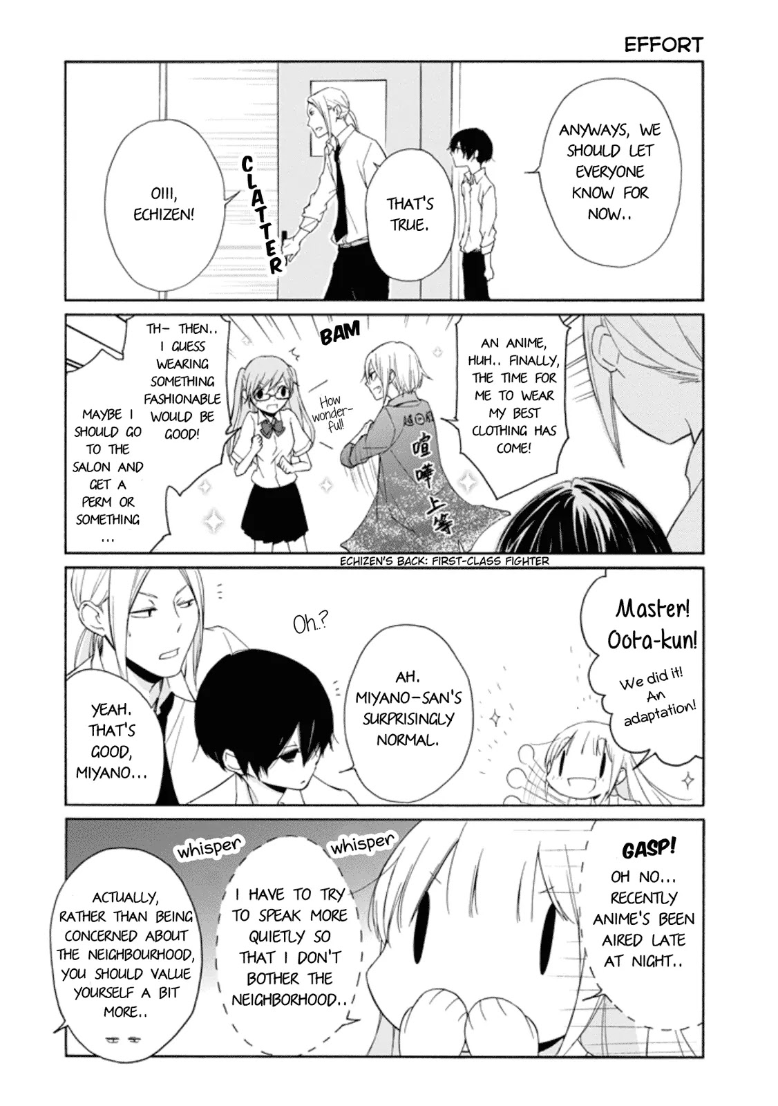 Tanaka-kun wa Itsumo Kedaruge Chapter 15.5 page 5 - Chapter 15.5