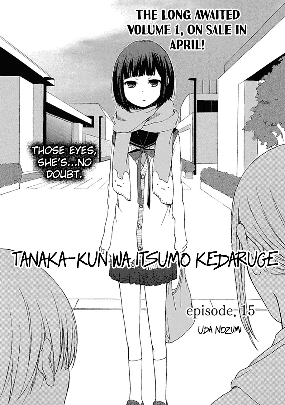 Tanaka-kun wa Itsumo Kedaruge Chapter 15 page 2 - Chapter 15