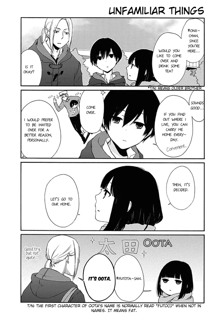 Tanaka-kun wa Itsumo Kedaruge Chapter 15 page 6 - Chapter 15