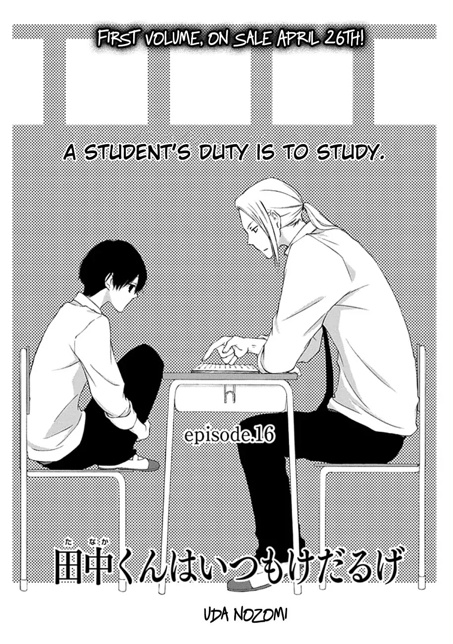 Tanaka-kun wa Itsumo Kedaruge Chapter 16 page 2 - Chapter 16