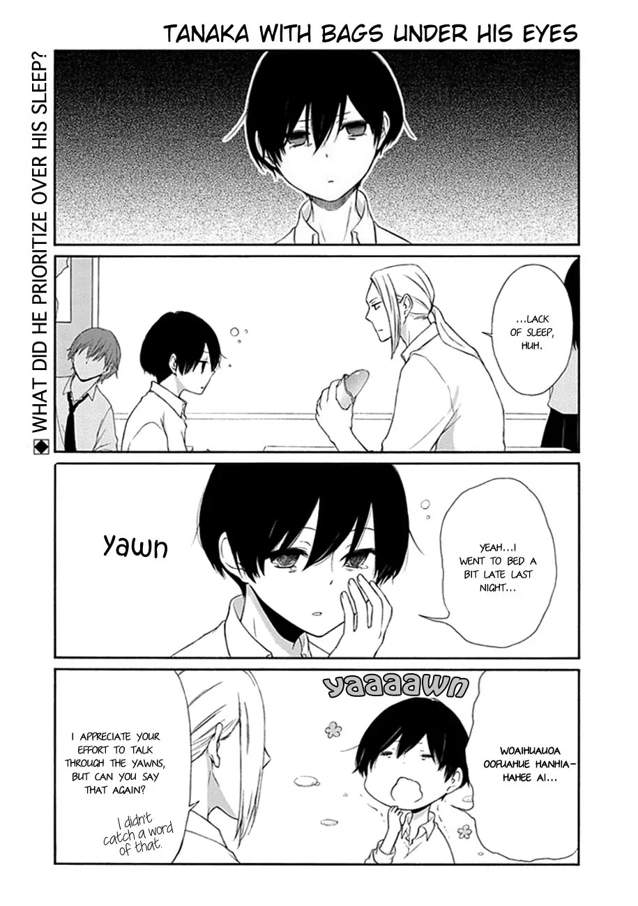 Tanaka-kun wa Itsumo Kedaruge Chapter 16 page 3 - Chapter 16