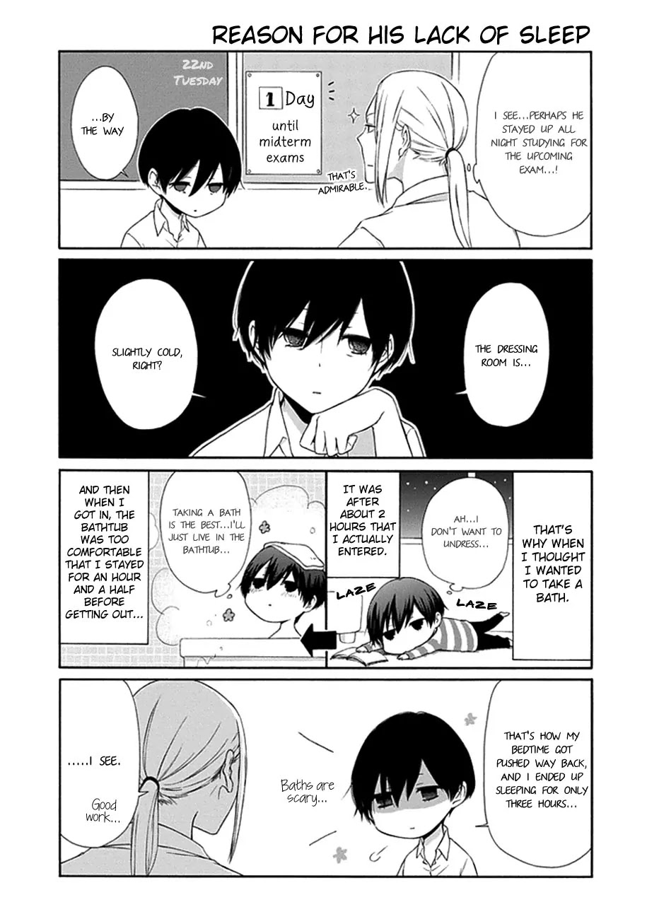 Tanaka-kun wa Itsumo Kedaruge Chapter 16 page 4 - Chapter 16