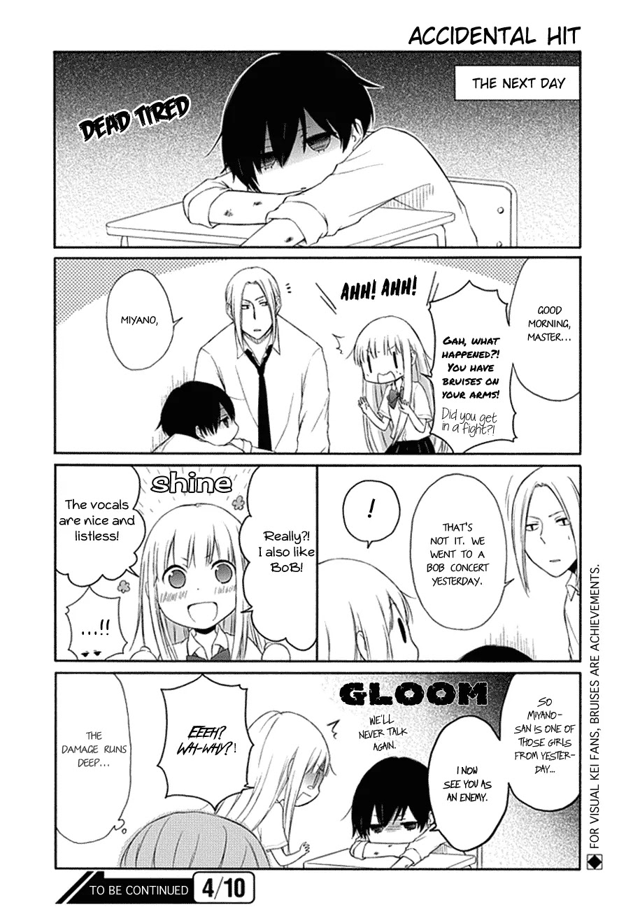 Tanaka-kun wa Itsumo Kedaruge Chapter 17 page 15 - Chapter 17