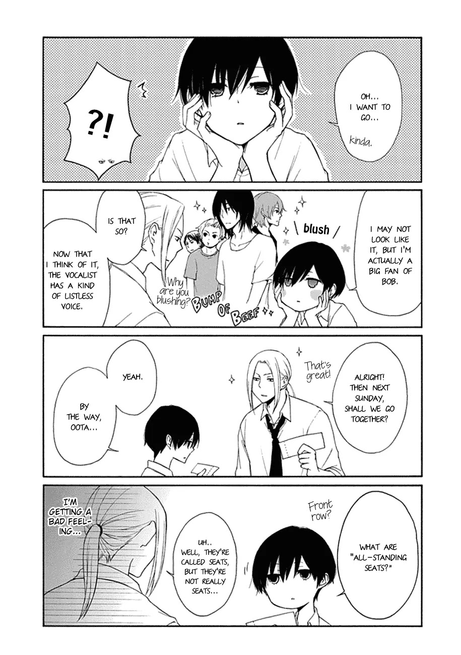 Tanaka-kun wa Itsumo Kedaruge Chapter 17 page 4 - Chapter 17