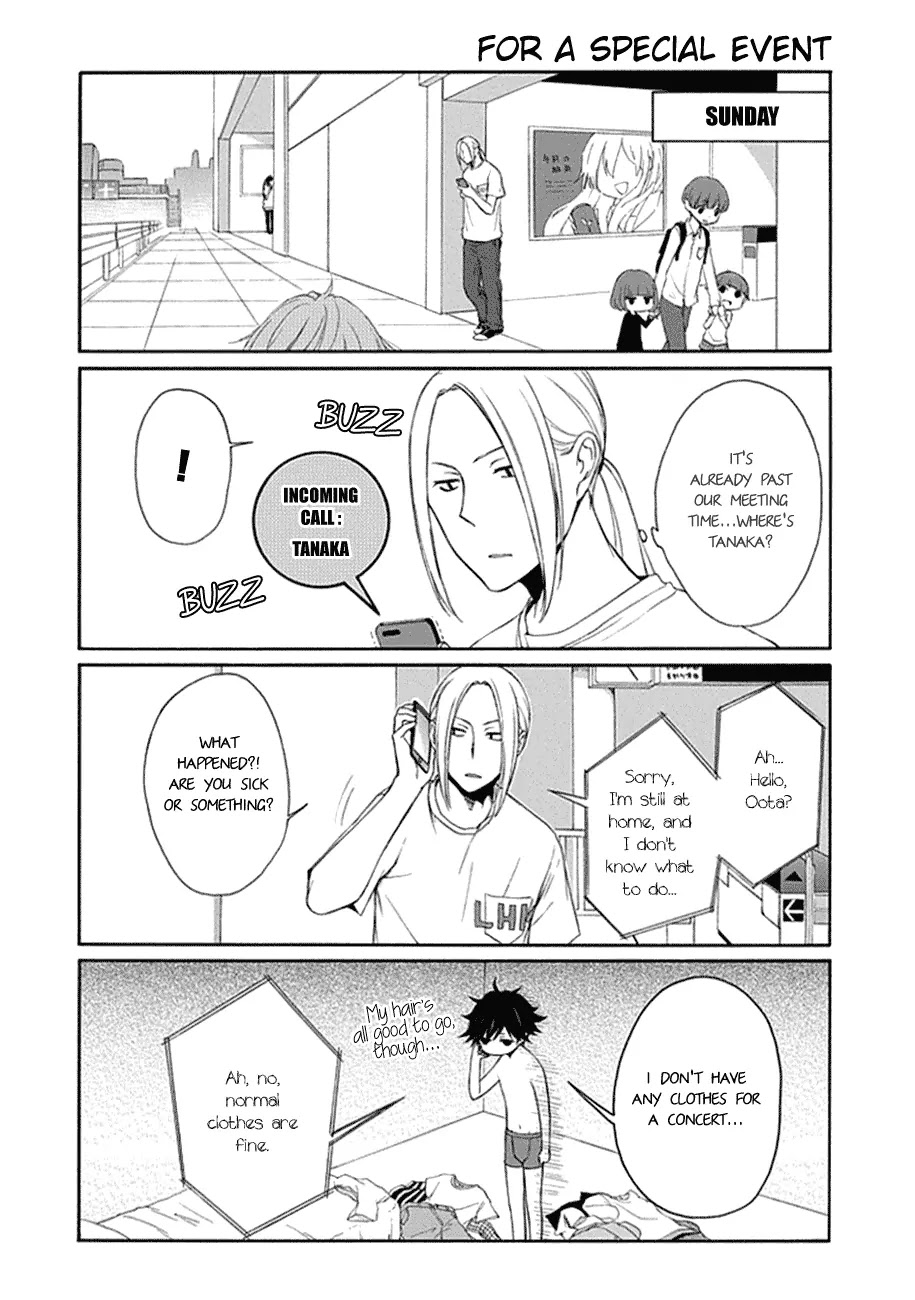 Tanaka-kun wa Itsumo Kedaruge Chapter 17 page 5 - Chapter 17