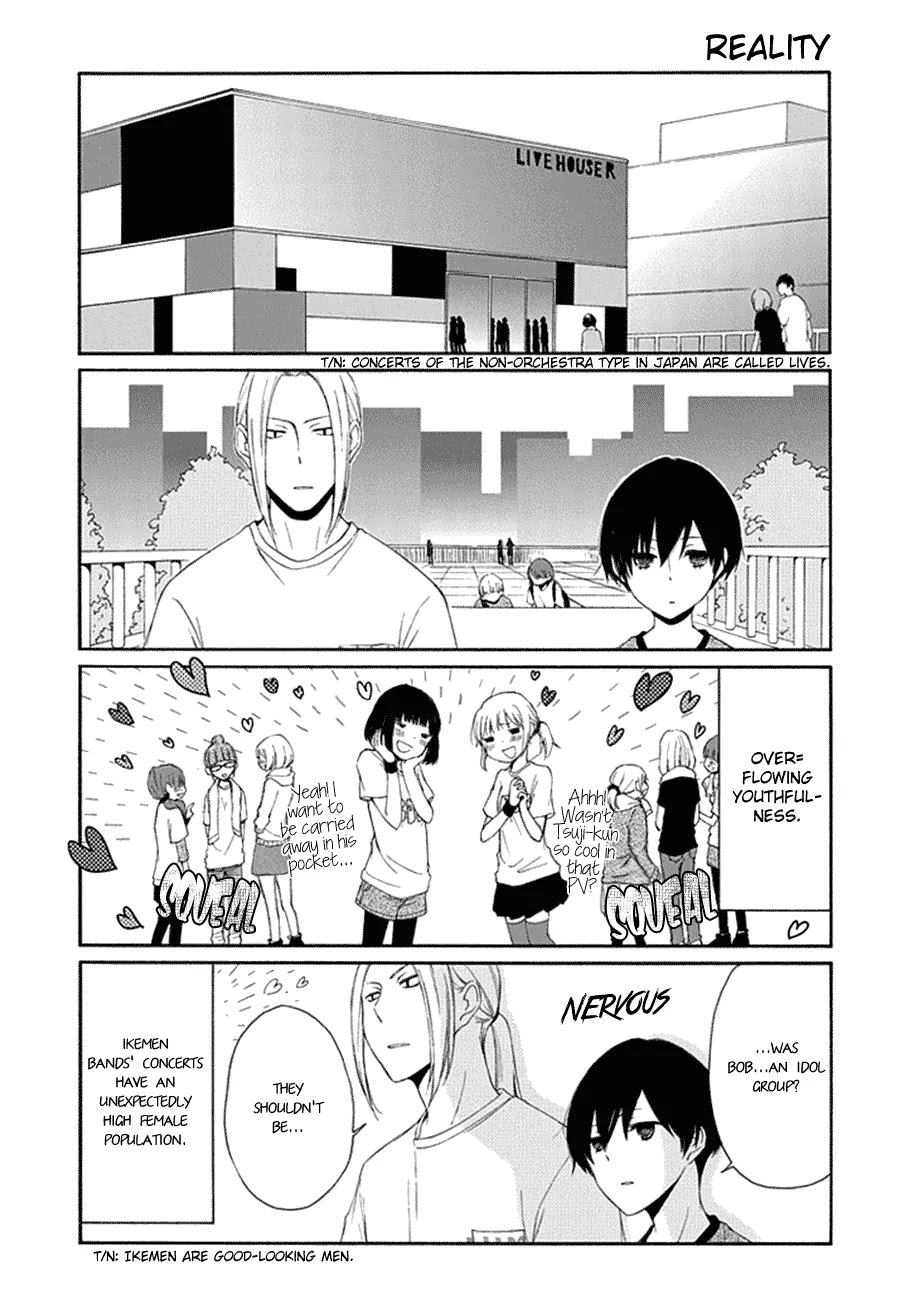 Tanaka-kun wa Itsumo Kedaruge Chapter 17 page 7 - Chapter 17