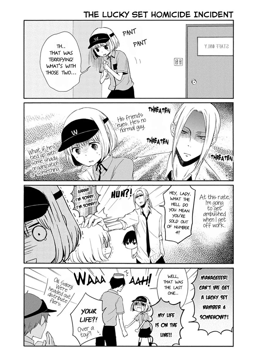 Tanaka-kun wa Itsumo Kedaruge Chapter 18 page 12 - Chapter 18