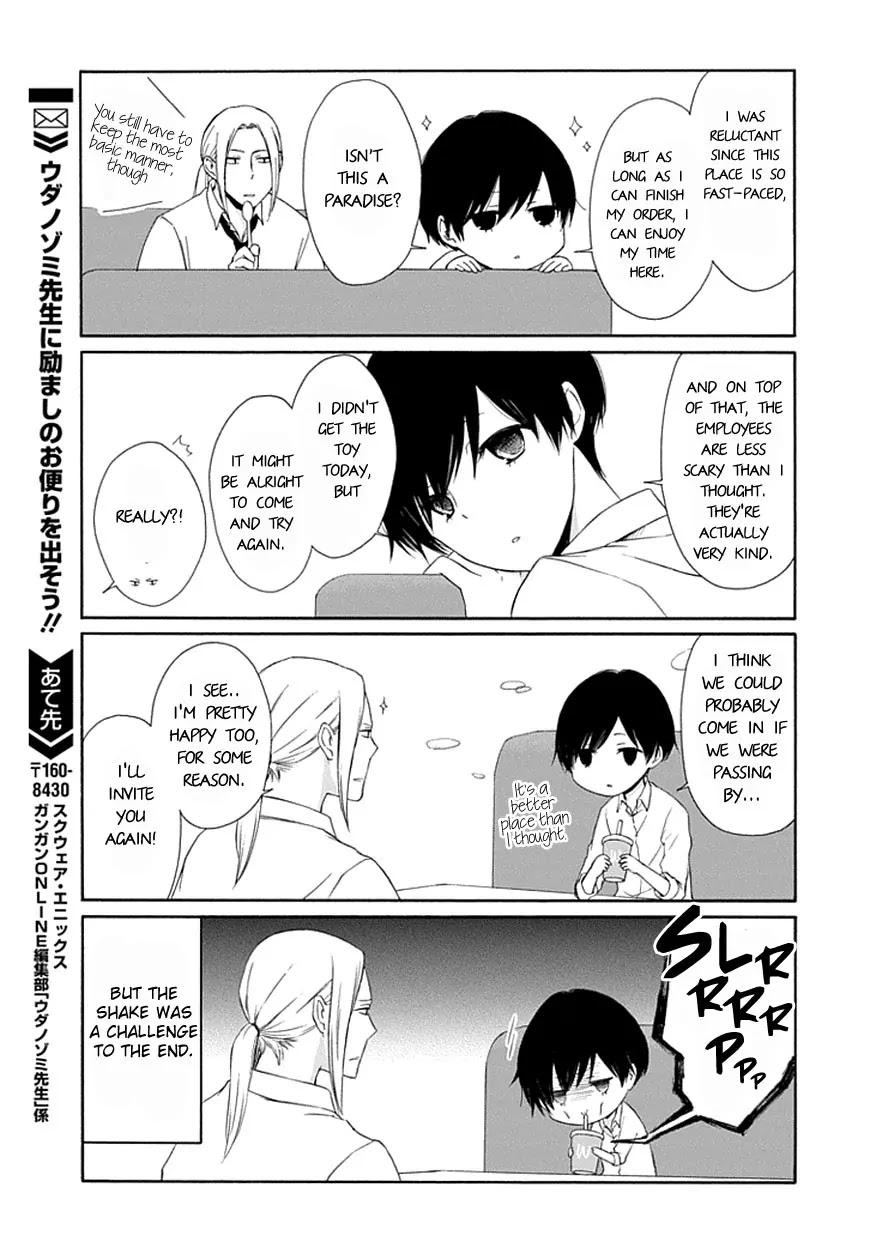 Tanaka-kun wa Itsumo Kedaruge Chapter 18 page 14 - Chapter 18