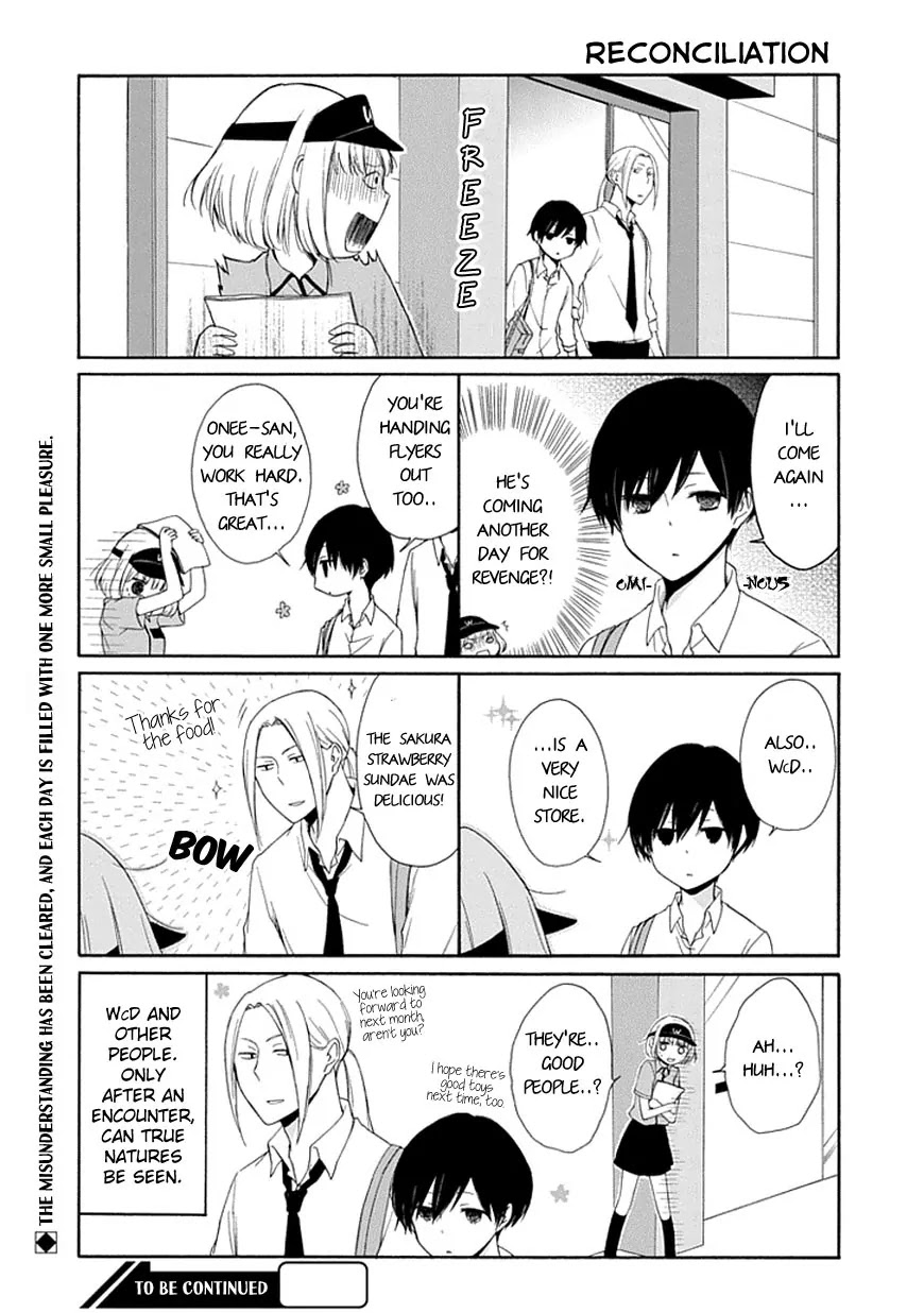Tanaka-kun wa Itsumo Kedaruge Chapter 18 page 15 - Chapter 18