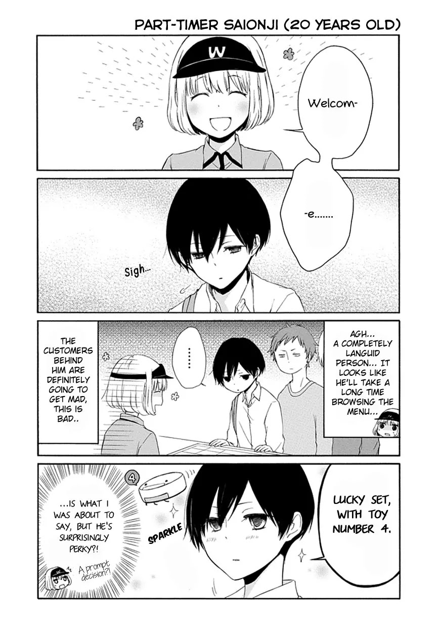 Tanaka-kun wa Itsumo Kedaruge Chapter 18 page 5 - Chapter 18