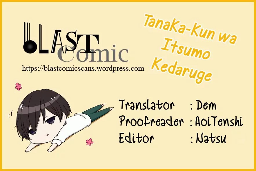 Tanaka-kun wa Itsumo Kedaruge Chapter 19 page 1 - Chapter 19