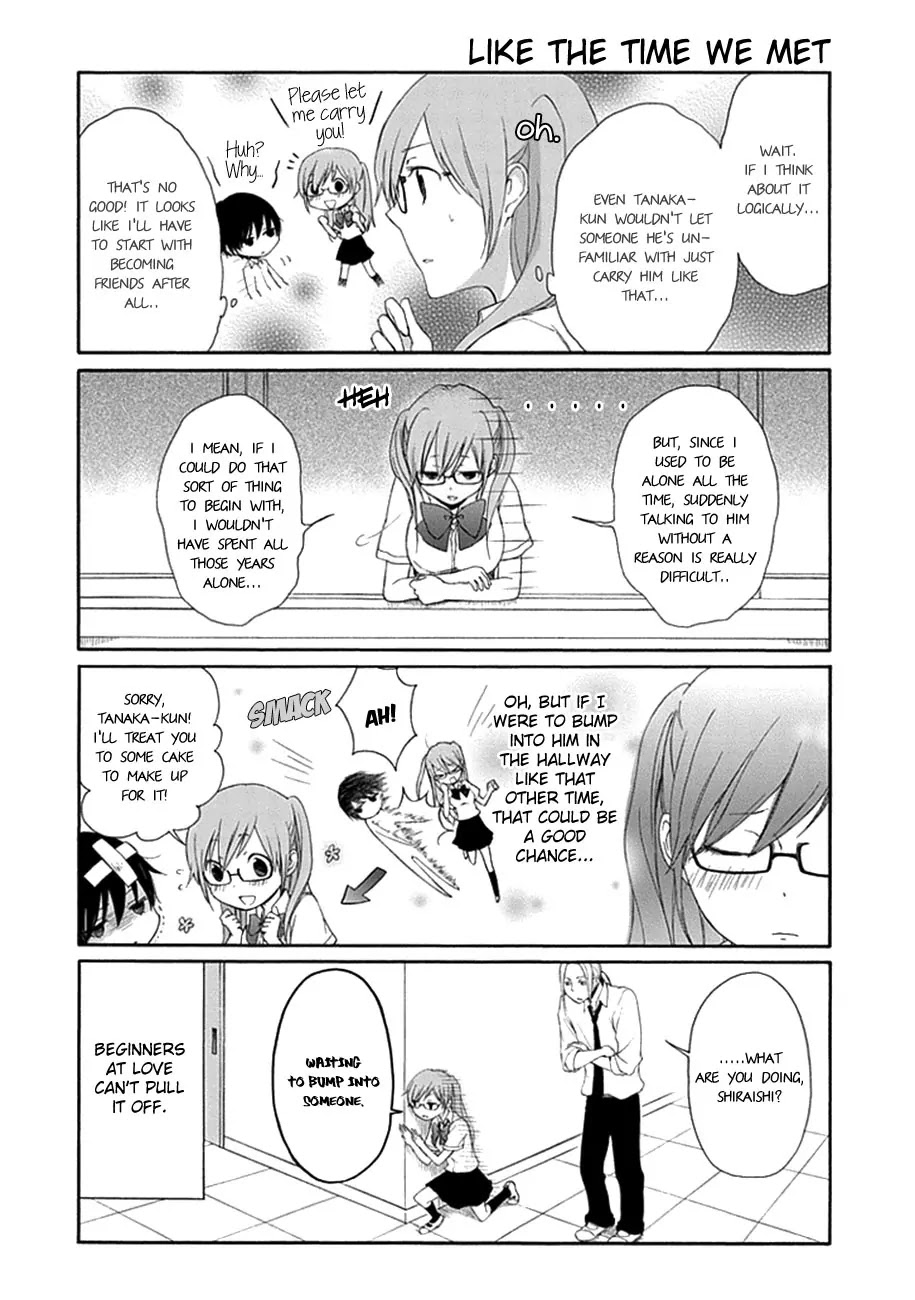 Tanaka-kun wa Itsumo Kedaruge Chapter 19 page 7 - Chapter 19