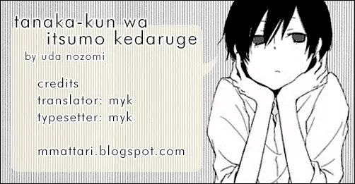 Tanaka-kun wa Itsumo Kedaruge Chapter 2 page 18 - Chapter 2