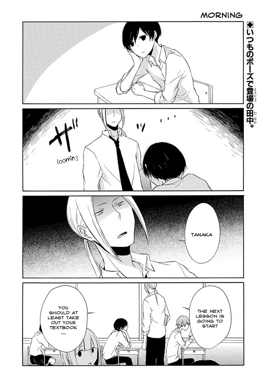 Tanaka-kun wa Itsumo Kedaruge Chapter 2 page 2 - Chapter 2