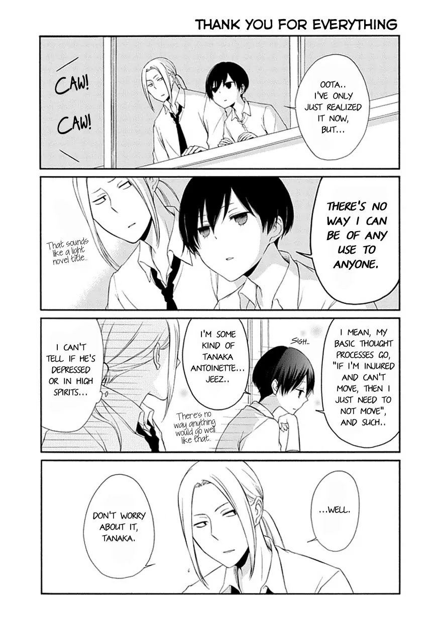 Tanaka-kun wa Itsumo Kedaruge Chapter 20 page 10 - Chapter 20