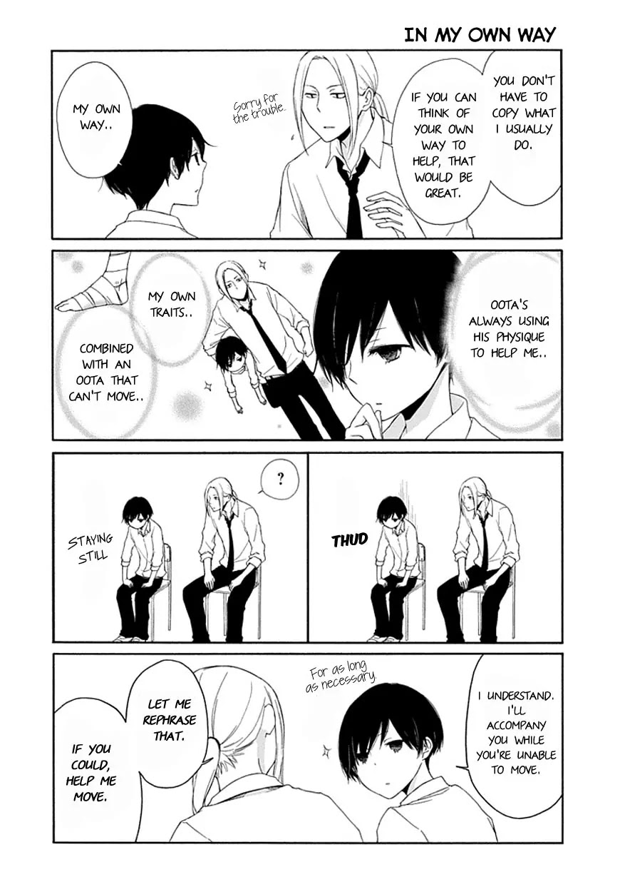 Tanaka-kun wa Itsumo Kedaruge Chapter 20 page 5 - Chapter 20