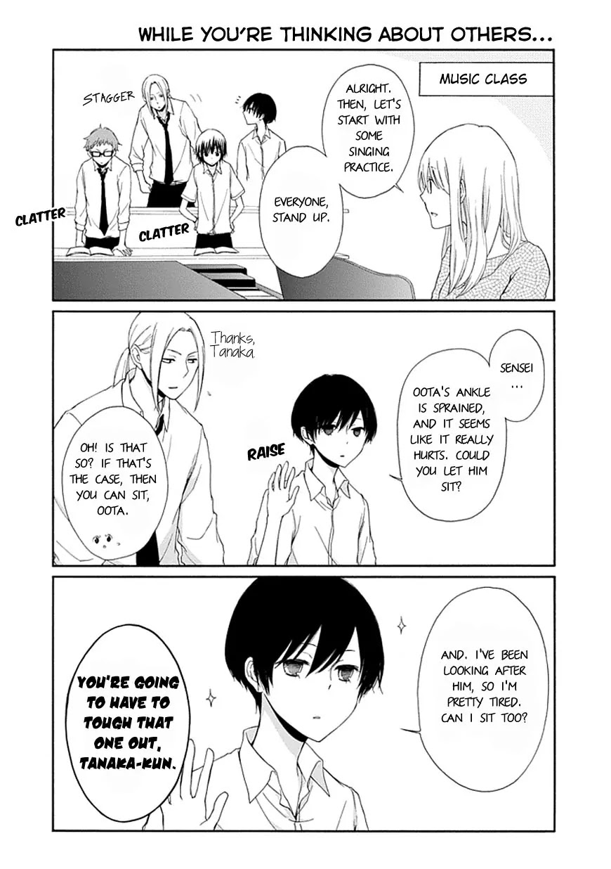Tanaka-kun wa Itsumo Kedaruge Chapter 20 page 7 - Chapter 20