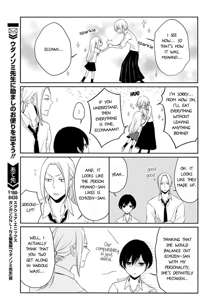 Tanaka-kun wa Itsumo Kedaruge Chapter 21 page 14 - Chapter 21