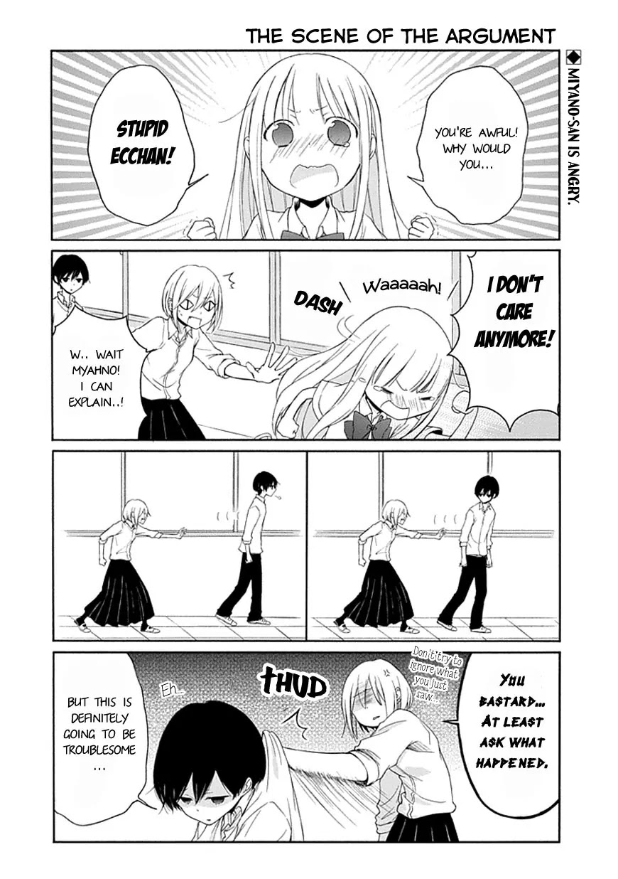 Tanaka-kun wa Itsumo Kedaruge Chapter 21 page 3 - Chapter 21