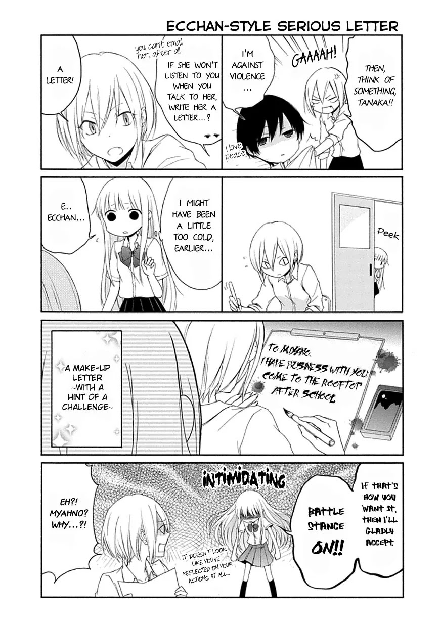 Tanaka-kun wa Itsumo Kedaruge Chapter 21 page 8 - Chapter 21