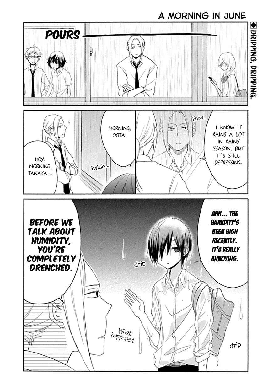 Tanaka-kun wa Itsumo Kedaruge Chapter 23 page 3 - Chapter 23