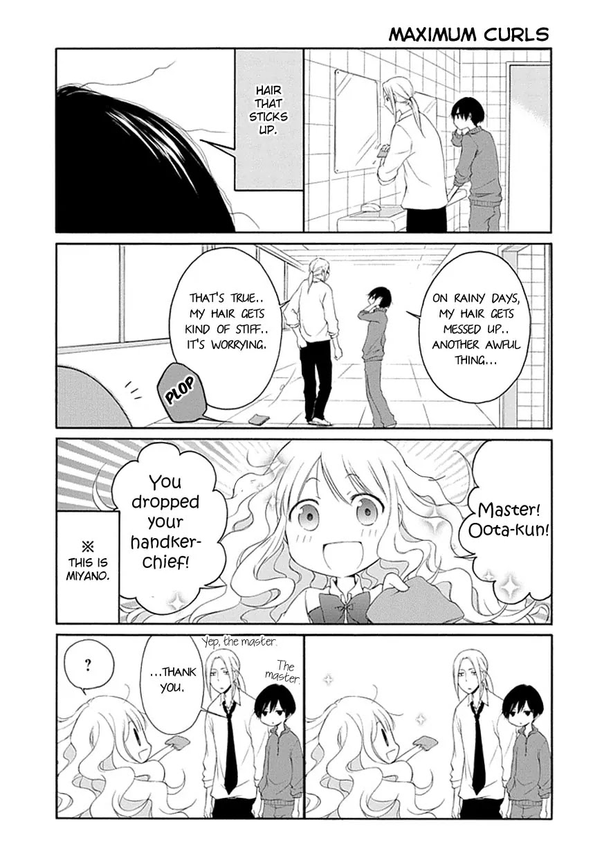 Tanaka-kun wa Itsumo Kedaruge Chapter 23 page 6 - Chapter 23