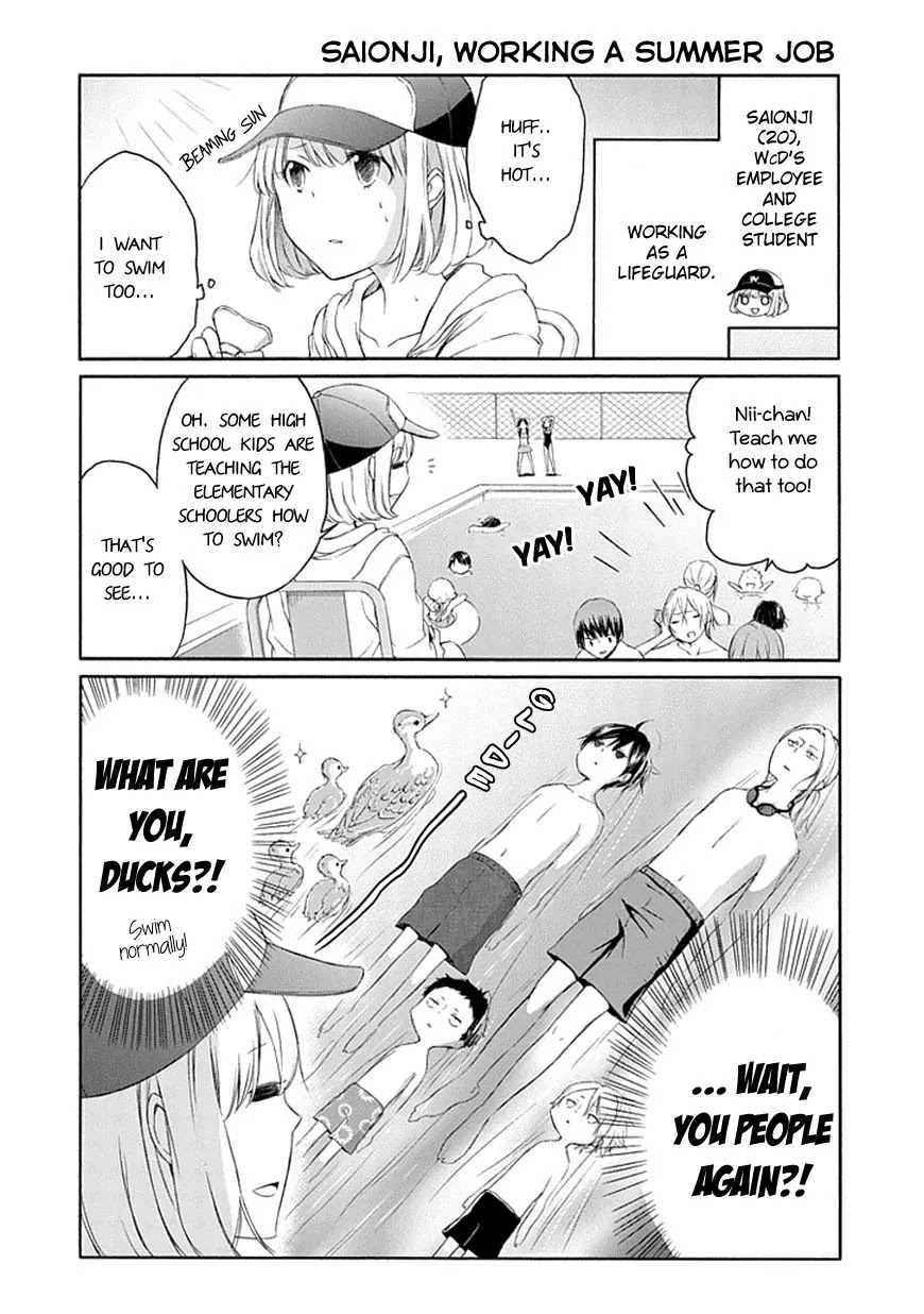 Tanaka-kun wa Itsumo Kedaruge Chapter 24 page 11 - Chapter 24