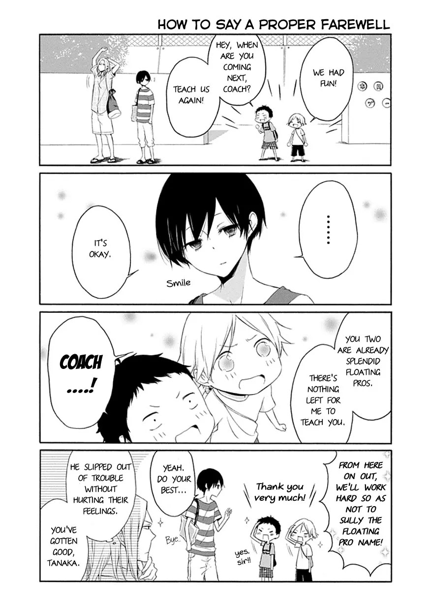 Tanaka-kun wa Itsumo Kedaruge Chapter 24 page 12 - Chapter 24