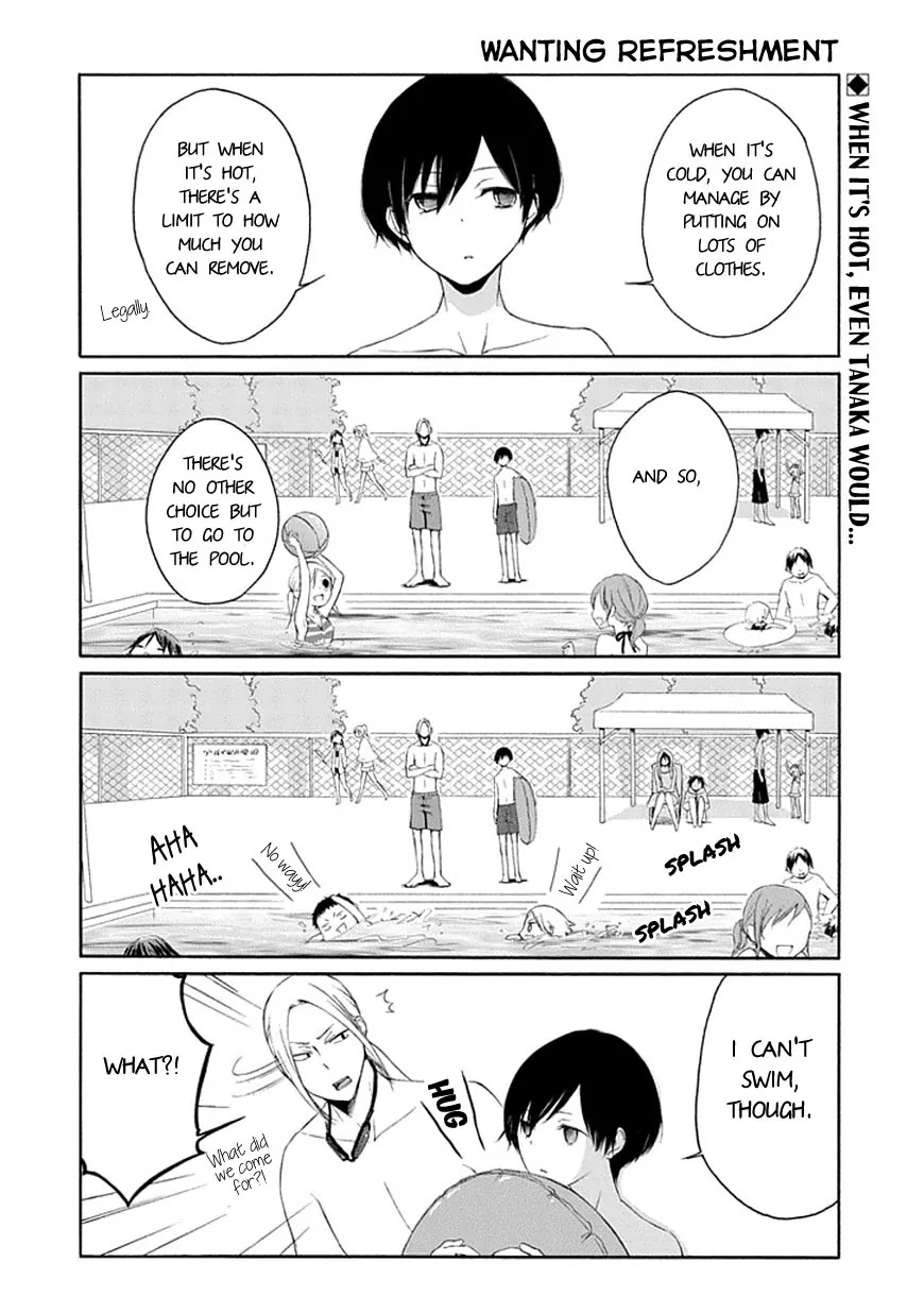 Tanaka-kun wa Itsumo Kedaruge Chapter 24 page 3 - Chapter 24