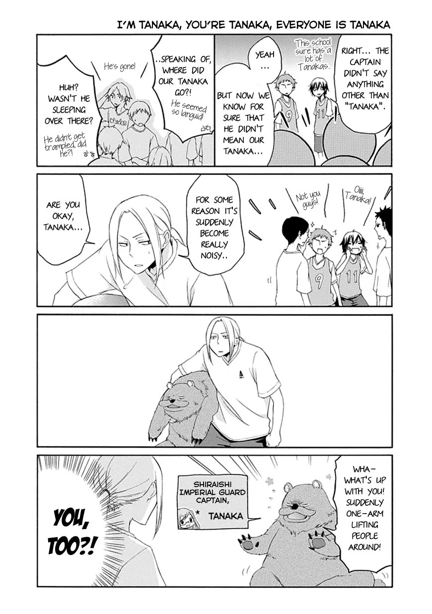 Tanaka-kun wa Itsumo Kedaruge Chapter 25 page 15 - Chapter 25