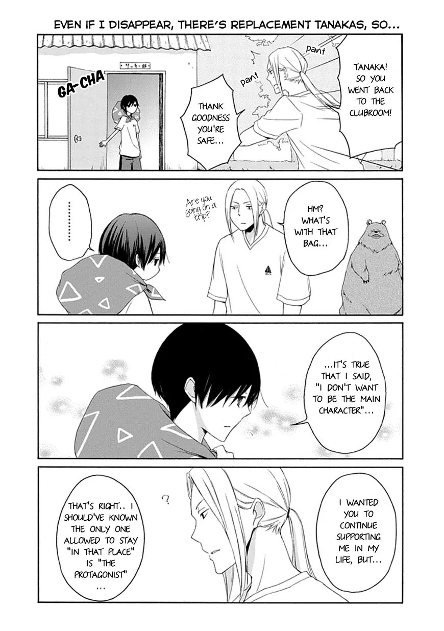 Tanaka-kun wa Itsumo Kedaruge Chapter 25 page 17 - Chapter 25