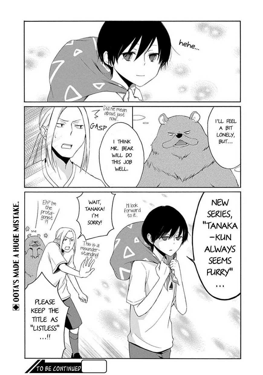 Tanaka-kun wa Itsumo Kedaruge Chapter 25 page 18 - Chapter 25