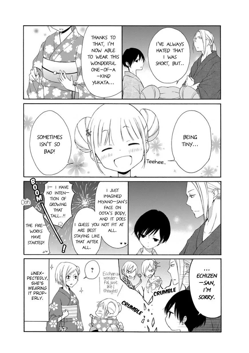 Tanaka-kun wa Itsumo Kedaruge Chapter 26 page 16 - Chapter 26