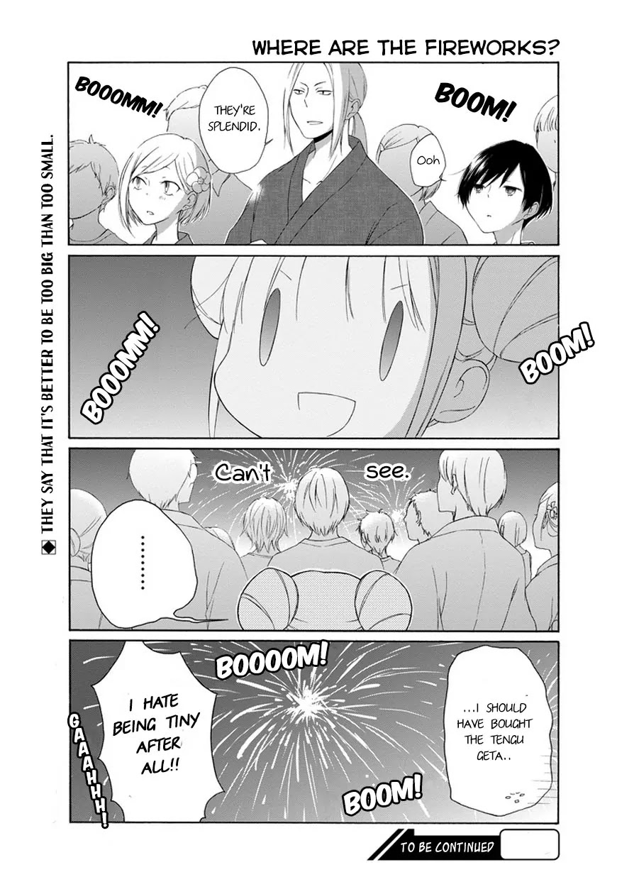 Tanaka-kun wa Itsumo Kedaruge Chapter 26 page 17 - Chapter 26