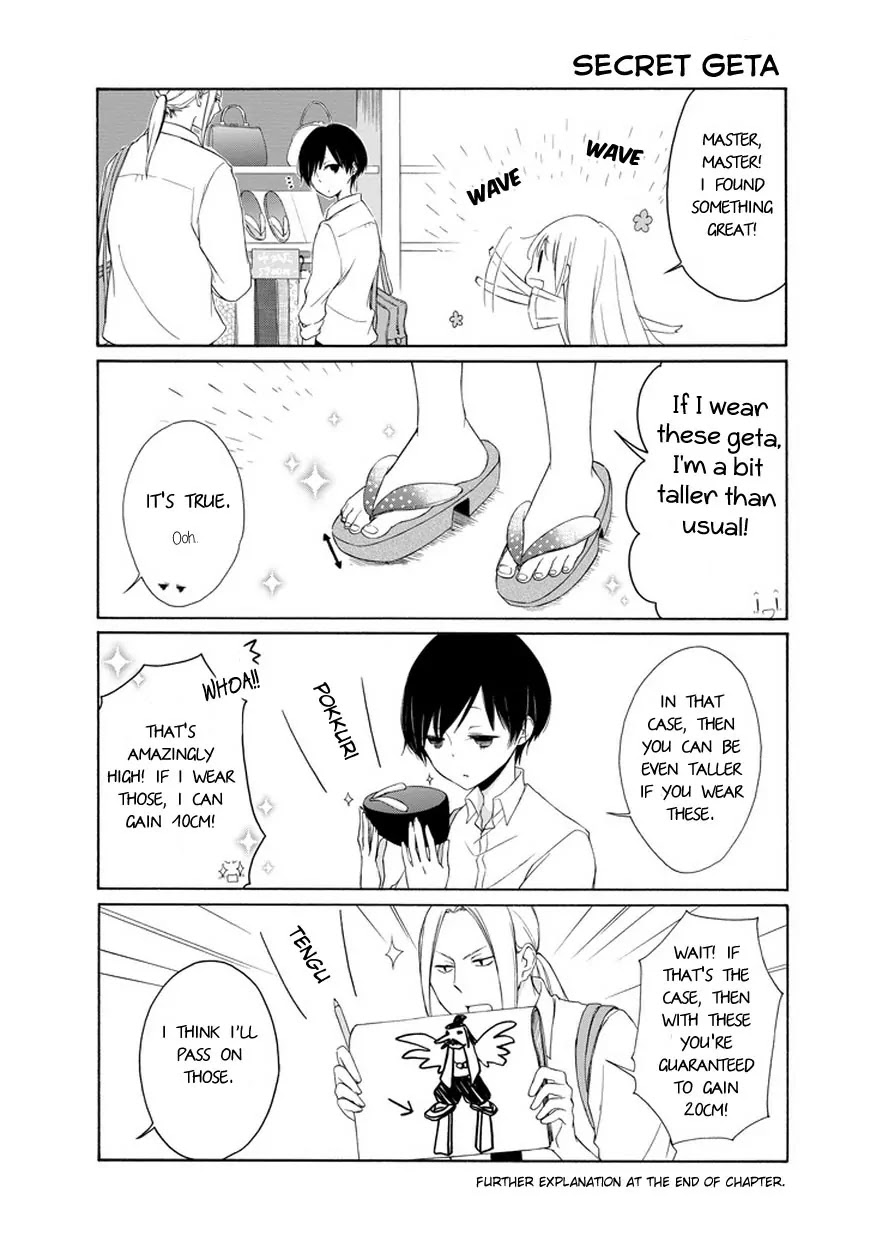 Tanaka-kun wa Itsumo Kedaruge Chapter 26 page 7 - Chapter 26